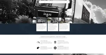 ASA TRANSPORT